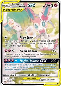 Gardevoir & Sylveon GX (205) (Alternate Full Art) (205/214) [SM - Unbroken Bonds]
