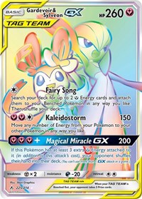 Gardevoir & Sylveon GX (Secret) (225/214) [SM - Unbroken Bonds]