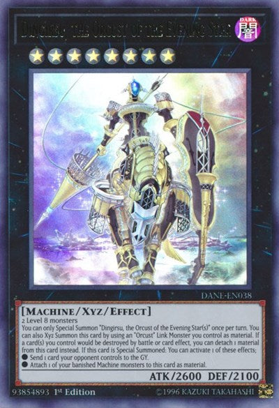Dingirsu, the Orcust of the Evening Star (DANE-EN038) [Dark Neostorm]