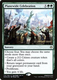 Planewide Celebration (172) [Prerelease Cards]