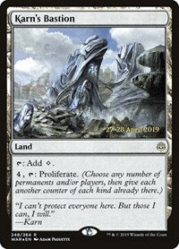 Karn's Bastion (248) [Prerelease Cards]