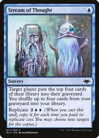 Stream of Thought (71) [Modern Horizons]