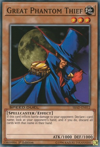 Great Phantom Thief (SBAD-EN012) [Speed Duel: Attack from the Deep]