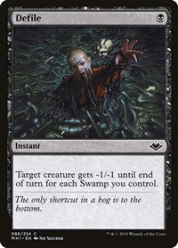 Defile (86) [Modern Horizons]