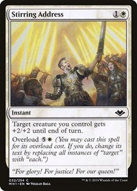 Stirring Address (32) [Modern Horizons]
