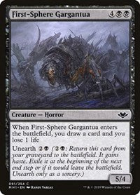 First-Sphere Gargantua (91) [Modern Horizons]