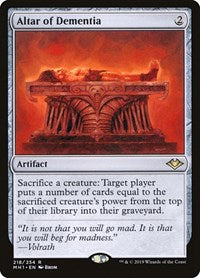 Altar of Dementia (218) [Modern Horizons]