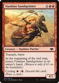 Viashino Sandsprinter (153) [Modern Horizons]