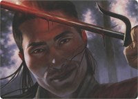 Umezawa's Charm (Art Series) (15) [Art Series: Modern Horizons]