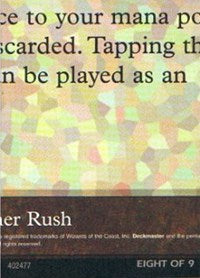 Black Lotus (8 of 9) (Ultra Pro Puzzle Quest) (1) [Media Promos]
