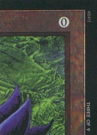 Black Lotus (3 of 9) (Ultra Pro Puzzle Quest) (1) [Media Promos]