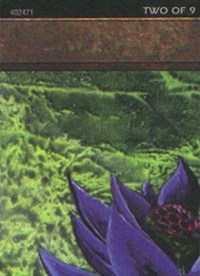 Black Lotus (2 of 9) (Ultra Pro Puzzle Quest) (1) [Media Promos]