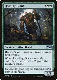 Howling Giant (177) [Core Set 2020]
