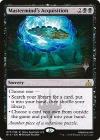 Mastermind's Acquisition (77) [Promo Pack: Core Set 2020]