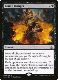 Vona's Hunger (90) [Promo Pack: Core Set 2020]