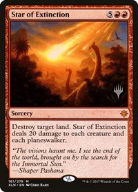 Star of Extinction (161) [Promo Pack: Core Set 2020]