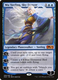 Mu Yanling, Sky Dancer (68) [Promo Pack: Core Set 2020]