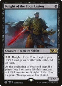 Knight of the Ebon Legion (105) [Promo Pack: Core Set 2020]