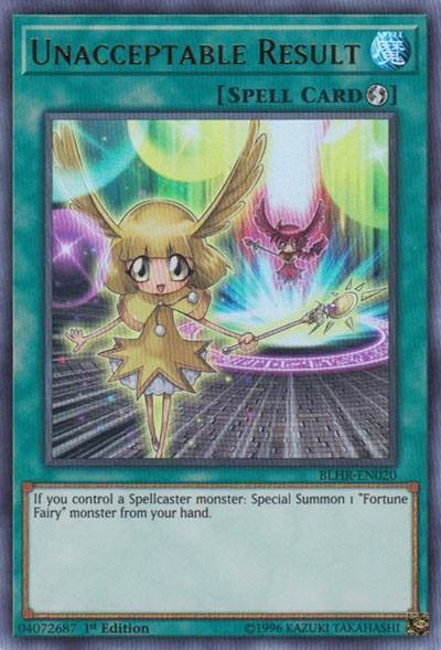 Unacceptable Result (BLHR-EN020) [Battles of Legend: Hero's Revenge]