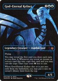 God-Eternal Kefnet (SDCC 2019 Exclusive) (53) [Media Promos]