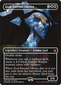 God-Eternal Oketra (SDCC 2019 Exclusive) (16) [Media Promos]