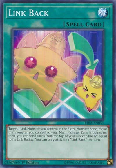 Link Back (RIRA-EN051) [Rising Rampage]