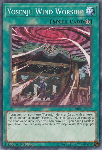 Yosenju Wind Worship (RIRA-EN057) [Rising Rampage]