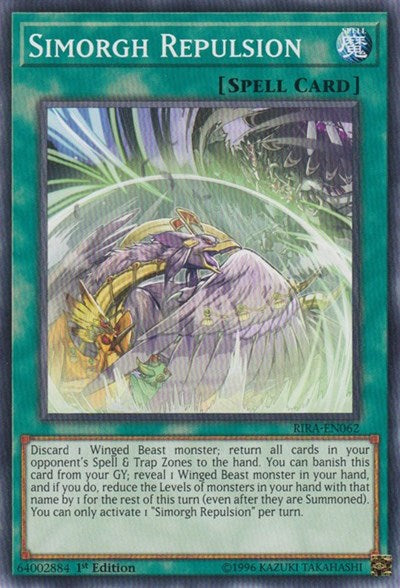 Simorgh Repulsion (RIRA-EN062) [Rising Rampage]