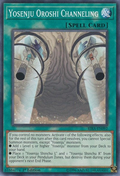Yosenju Oroshi Channeling (RIRA-EN092) [Rising Rampage]