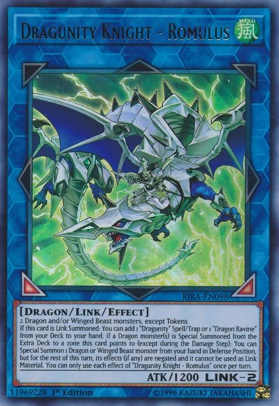 Dragunity Knight - Romulus (RIRA-EN098) [Rising Rampage]
