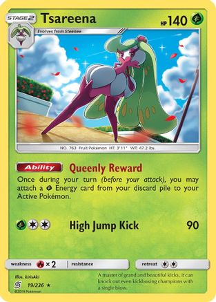 Tsareena 019  - Holofoil SM  Unified Minds - Holo Rare