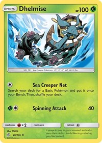 Dhelmise (20/236) [SM - Unified Minds]