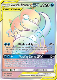 Slowpoke & Psyduck GX (Secret) (239/236) [SM - Unified Minds]