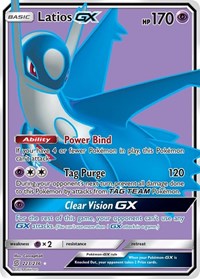 Latios GX (Full Art) (223/236) [SM - Unified Minds]