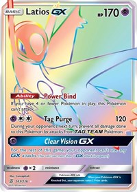 Latios GX (Secret) (243/236) [SM - Unified Minds]