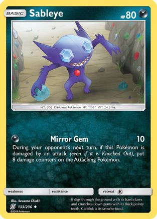 Sableye 133/236  SM  Unified Minds - Uncommon