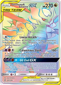 Garchomp & Giratina GX (Secret) (247/236) [SM - Unified Minds]