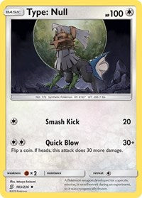 Type: Null (183/236) [SM - Unified Minds]