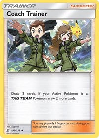 Coach Trainer (192/236) [SM - Unified Minds]