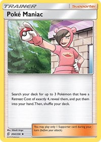 Poke Maniac (204/236) [SM - Unified Minds]