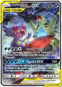 Mega Sableye & Tyranitar GX (Alternate Full Art) (226/236) [SM - Unified Minds]