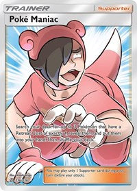 Poke Maniac (Full Art) (236/236) [SM - Unified Minds]