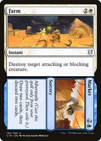 Farm // Market (192) [Commander 2019]