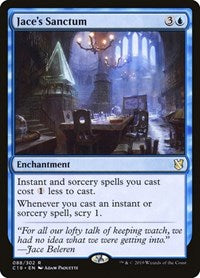Jace's Sanctum (88) [Commander 2019]