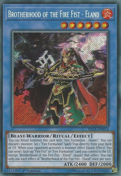 Brotherhood of the Fire Fist - Eland (FIGA-EN014) [Fists of the Gadgets]