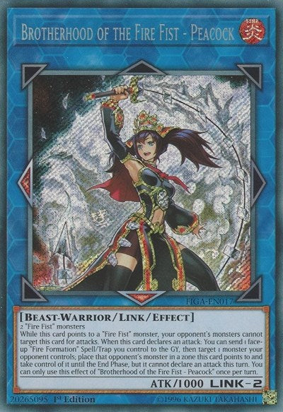 Brotherhood of the Fire Fist - Peacock (FIGA-EN017) [Fists of the Gadgets]
