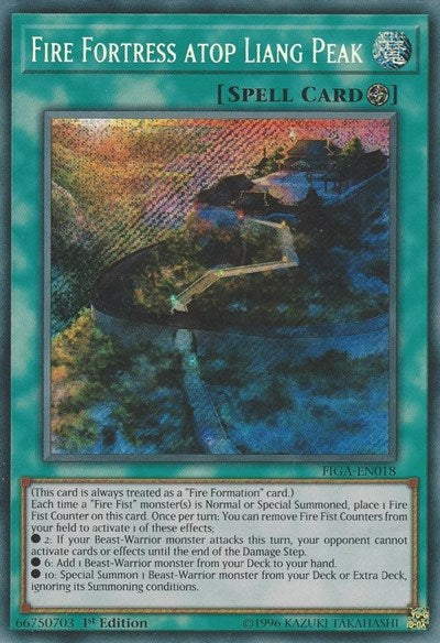 Fire Fortress atop Liang Peak (FIGA-EN018) [Fists of the Gadgets]