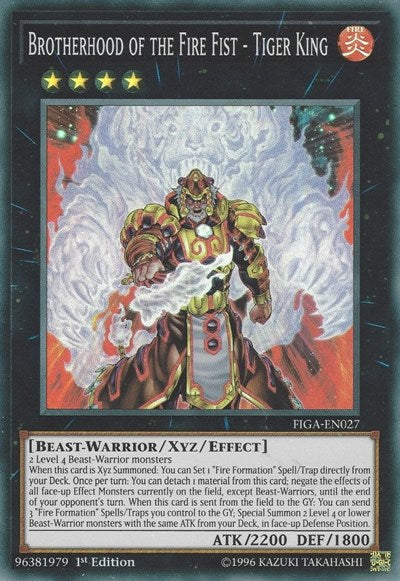 Brotherhood of the Fire Fist - Tiger King (FIGA-EN027) [Fists of the Gadgets]
