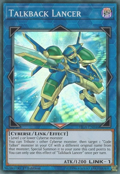 Talkback Lancer (FIGA-EN046) [Fists of the Gadgets]