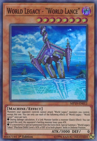 World Legacy - "World Lance" (MP19-EN012) [2019 Gold Sarcophagus Tin Mega Pack]